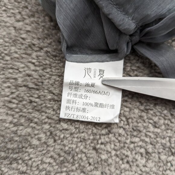 Ethereal Sheer Wrap Top with Kimono Sleeves, Medium - Picture 6 of 9